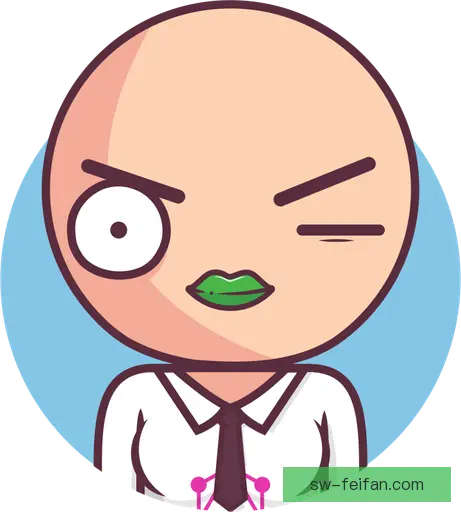 高想旻